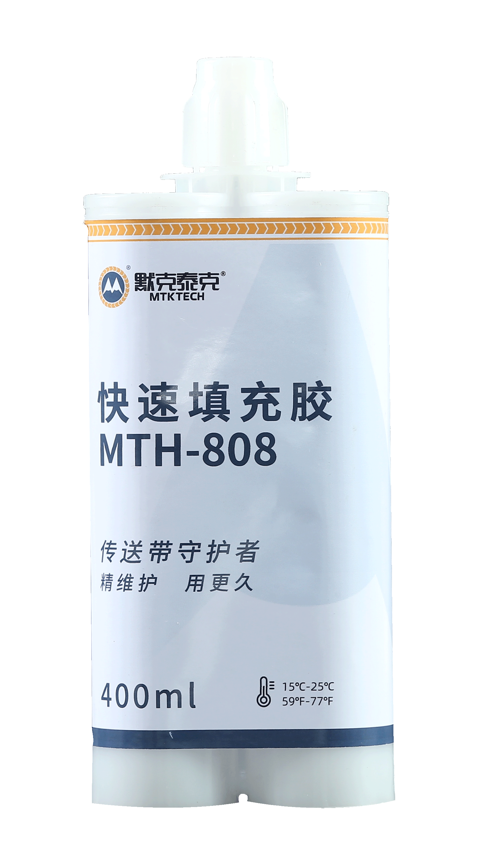 快速填充胶----808.png