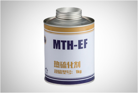 热硫化剂  MTH-EF