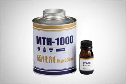 硫化剂  MTH-1000