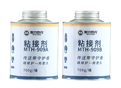 粘接剂A+B